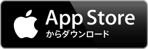 EPARKお薬手帳｜古戦場薬局｜大分県別府市南立石字向原